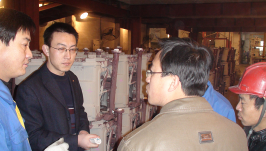 華恩機械 華恩機械