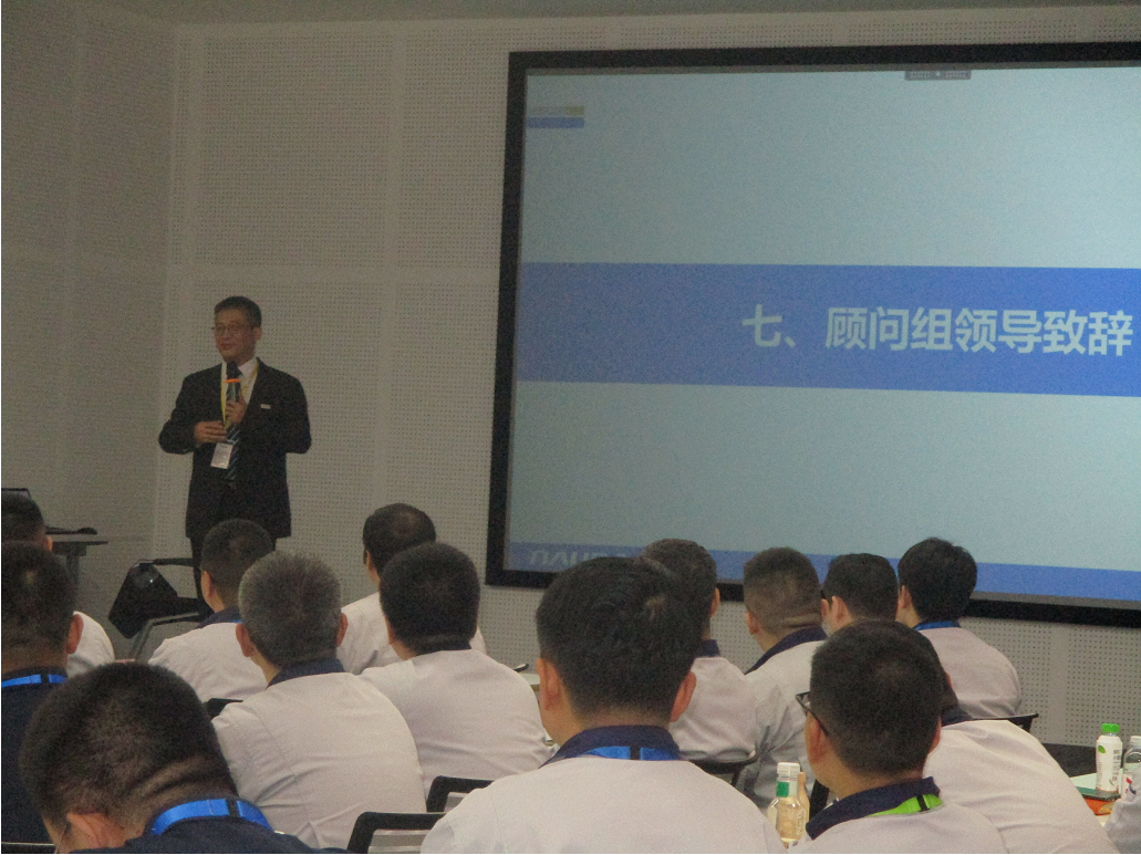 【咨詢動(dòng)態(tài)】北京北方華創(chuàng)微電子有限公司制造管理能力提升項(xiàng)目 啟動(dòng)會(huì) 【咨詢動(dòng)態(tài)】北京北方華創(chuàng)微電子有限公司制造管理能力提升項(xiàng)目 啟動(dòng)會(huì)