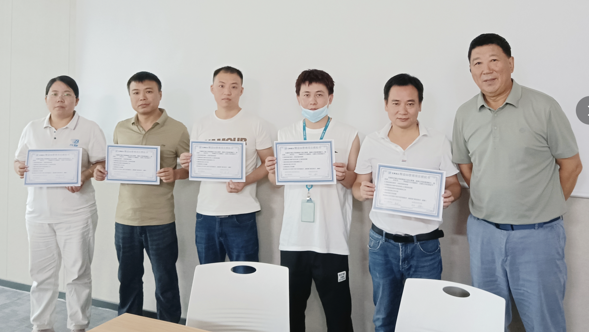 【咨詢動(dòng)態(tài)】贛州某顯示技術(shù)有限公司精益5S項(xiàng)目正式啟動(dòng)! 【咨詢動(dòng)態(tài)】贛州某顯示技術(shù)有限公司精益5S項(xiàng)目正式啟動(dòng)!